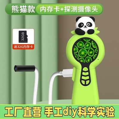 儿童手持显微镜中小学生专用小型迷你便携式高清科技玩具英文ES84