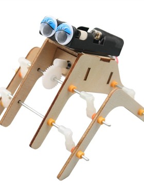 八足机器人DIY蜘蛛仿生机器人小学生科学实验STEM教育益智科DF07