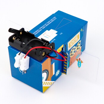 幻灯机投影仪手工拼装diy科技小制作学生儿童玩教具光学实验ED83