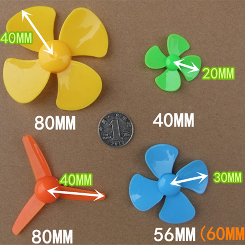 好用四叶螺旋桨 2.0MM孔风扇叶 船桨 科技制作 电机 马达电机DF25