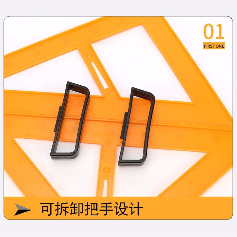 教学大号磁性三角板圆规数学教具套装角度测量工具教学ES05