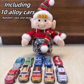 圣诞节礼物精灵糖果玩具收纳盒糖果罐礼物收藏罐精灵娃娃公仔ES72