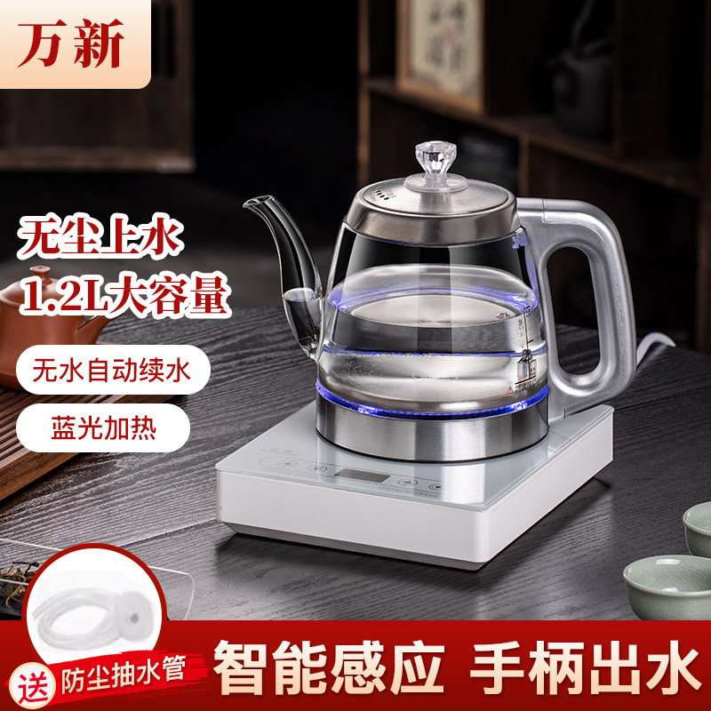 万新电动上水壶高硼硅玻璃1.2L