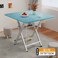 Синий цветок [70*70*72] H-образные ноги с пять лет.