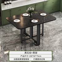 Узор из черного камня-[100*60]-Черная рамка☆Экспортное качество☆Доставка двери