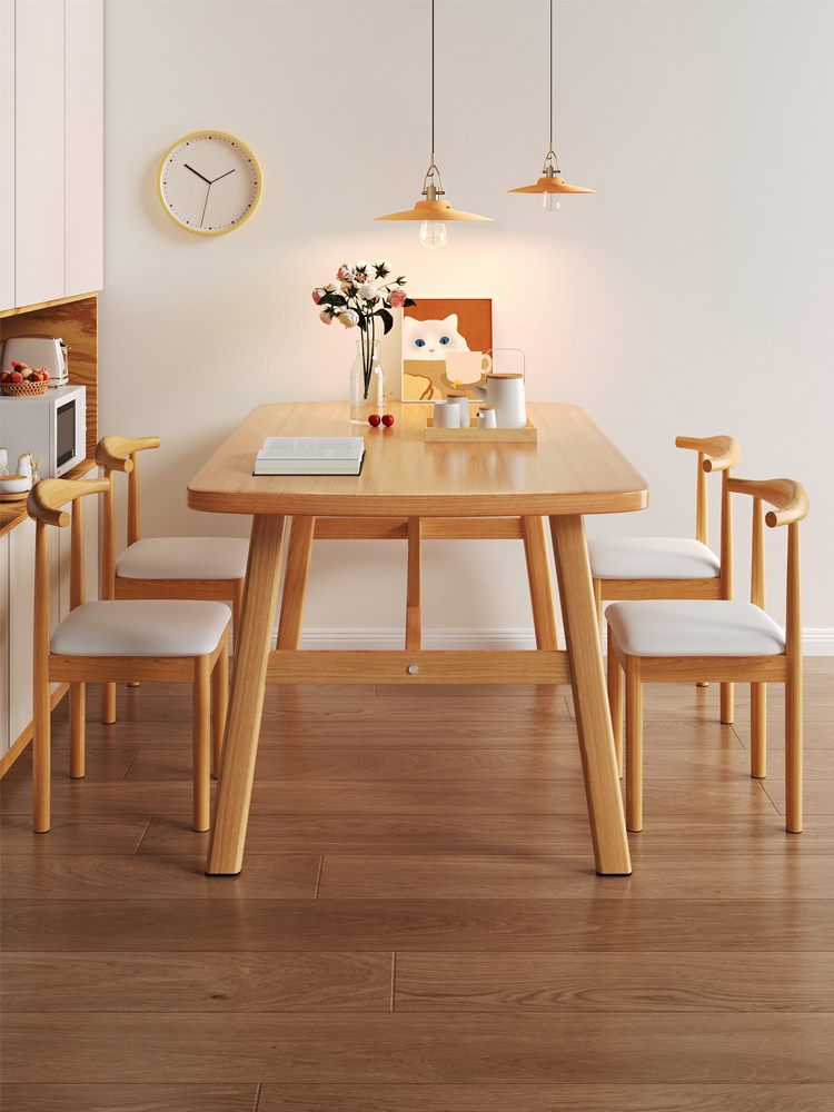 北欧餐桌家用小户型现代简约轻奢长方形吃饭桌子出租房用桌椅组合