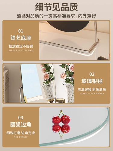 Крутящийся настольный туалетный столик для школьников для спальни, зеркало