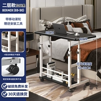 Двойной слой обновления утолщенный рабочий стол [80*40] Черный рисунок