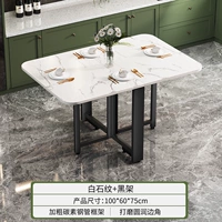 Белый камень узор-[100*60]-черная рамка☆Экспортное качество☆Доставка до двери