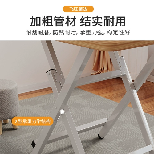 Маленькие столы могут сложить столовый обеденный стол домашний тип пользователя Простой арендованная домика за круглым столом на открытом воздухе и киоски, чтобы съесть квадратный стол