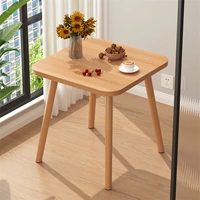 [Новое обновление] Грецкий орех [Fang Table 50*50] [Высокие 60] Увеличьте высокие модели