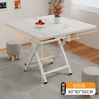 Байши-рисунок [80*80*50] H-образные лакированные ножки-ножки-сильные и стабильные