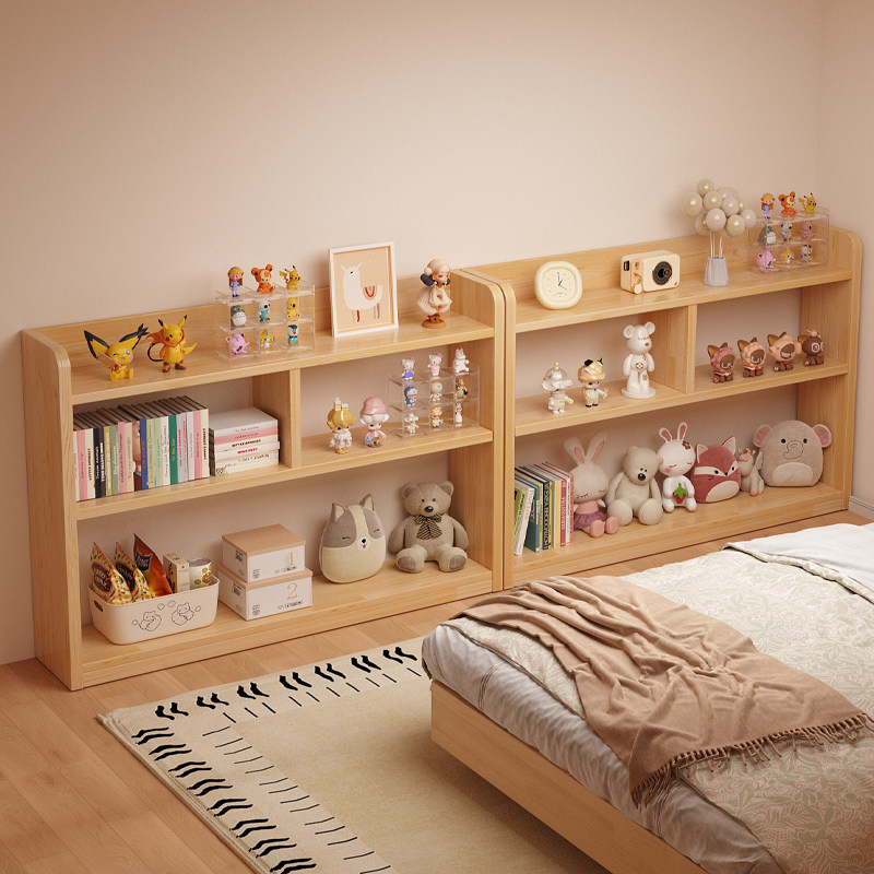 实木书架床边置物架超薄墙边小窄柜卧室床头过道收纳架夹缝矮书柜,住宅家具,书架,淘宝优惠券,粉丝福利购,淘宝优惠卷