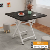 Узор Blackstone [60*60*50] H-образные лакированные ноги и стабильный