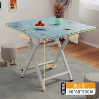 Синий цветок [60*60*50] H-образные окрашенные ноги и стабильный