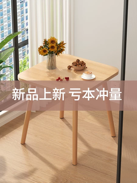 Товары от 飞旺藤达官方旗舰店