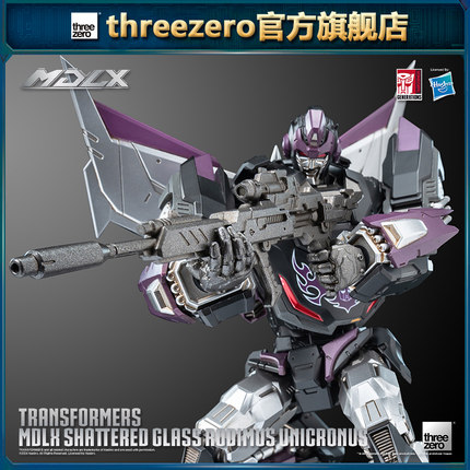 threezero MDLX系列 变形金刚 补天士 镜面世界 可动模型