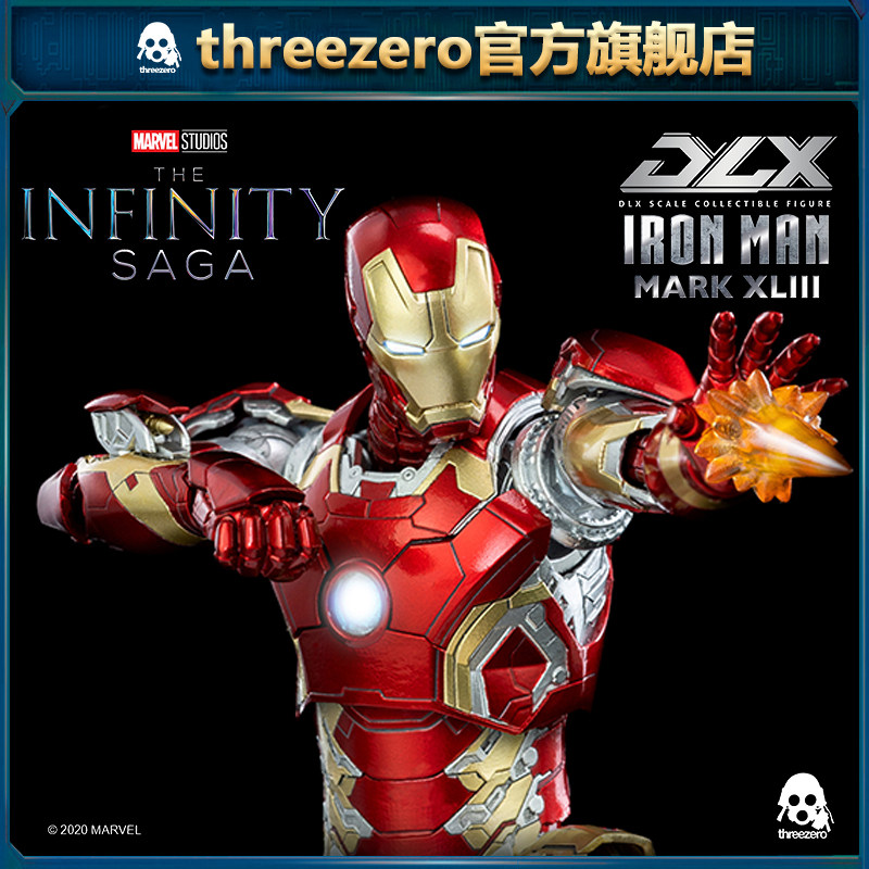 threezero DLX系列 钢铁侠Mark43 1/12比例合金可动人偶