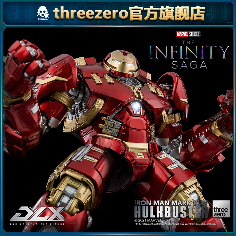 threezero钢铁侠MK44反浩克装甲