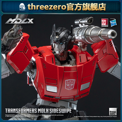 threezeroMDLX变形金刚横炮