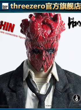 【尾款补款】未付定金拍下无效 异兽魔都 心shin 漫画版 1/6人偶