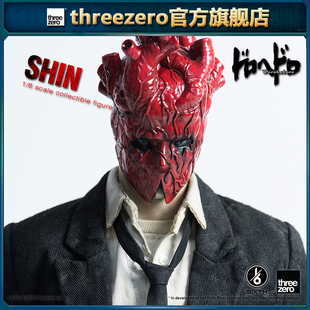 【尾款补款】未付定金拍下无效 异兽魔都 心shin 漫画版 1/6人偶