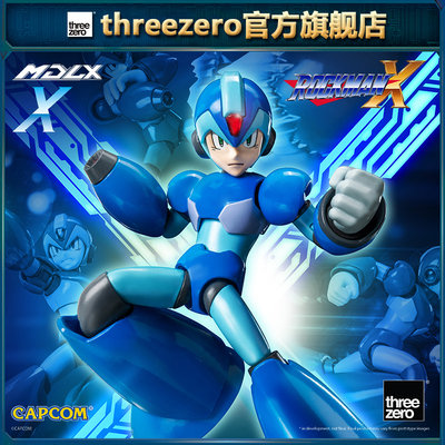 threezero MDLX系列 洛克人X 收藏级可动模型