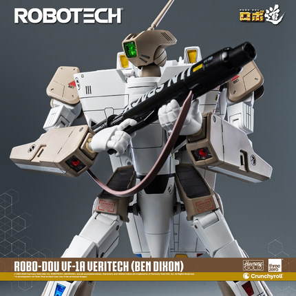 【预定定金】threezero ROBO-DOU系列 太空堡垒 VF-1A 变形战斗机