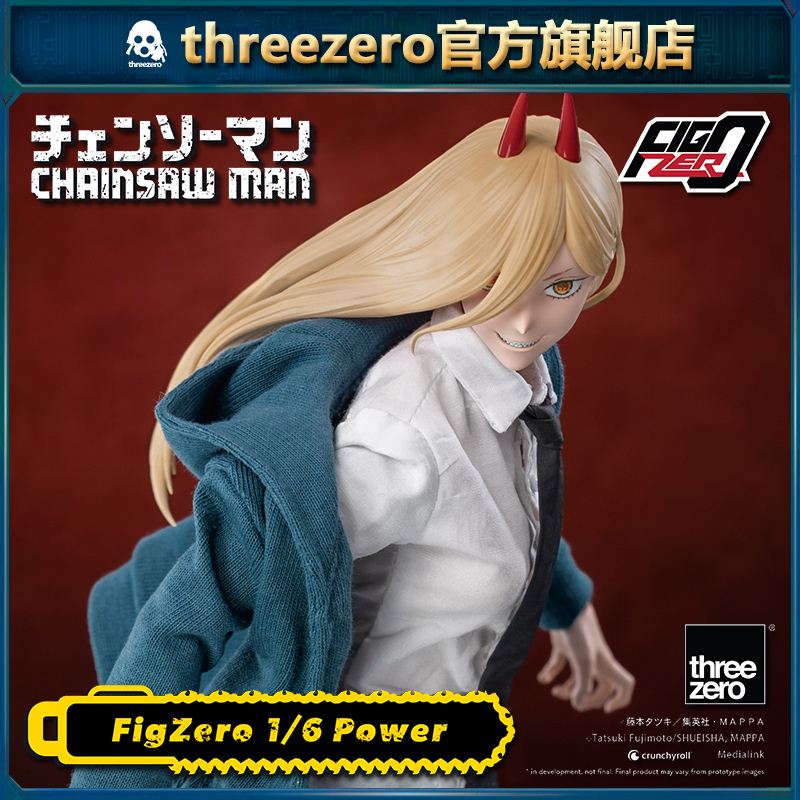 threezero链锯人帕瓦1/6人偶