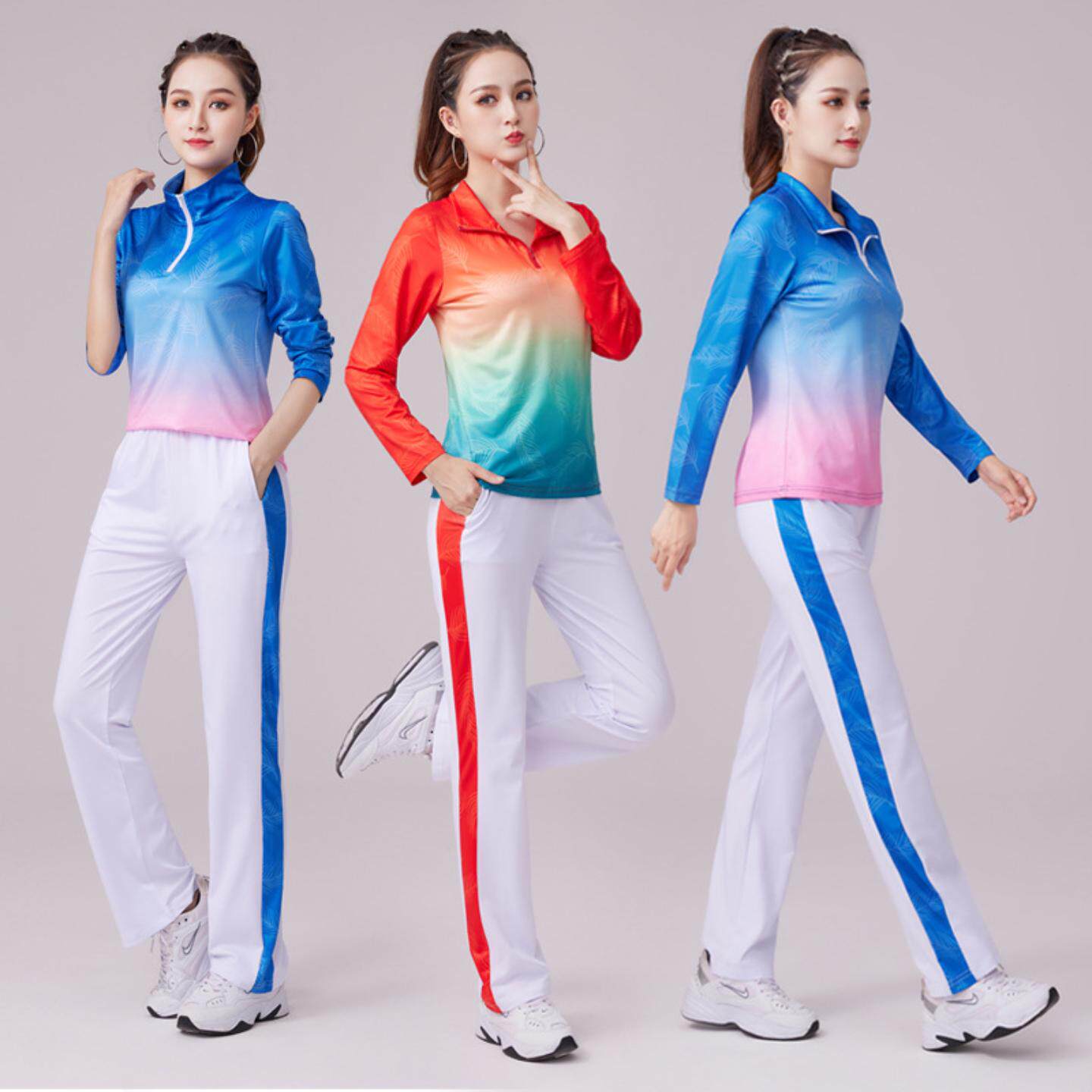 舞蹈练功服一整套春季套装时尚套装渐变撞色款休闲运动服装健身服