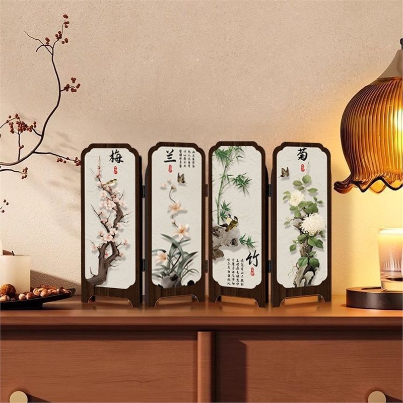 小屏风摆件中梅兰竹菊新款摆台画折叠折屏高级感电视柜装饰画花卉