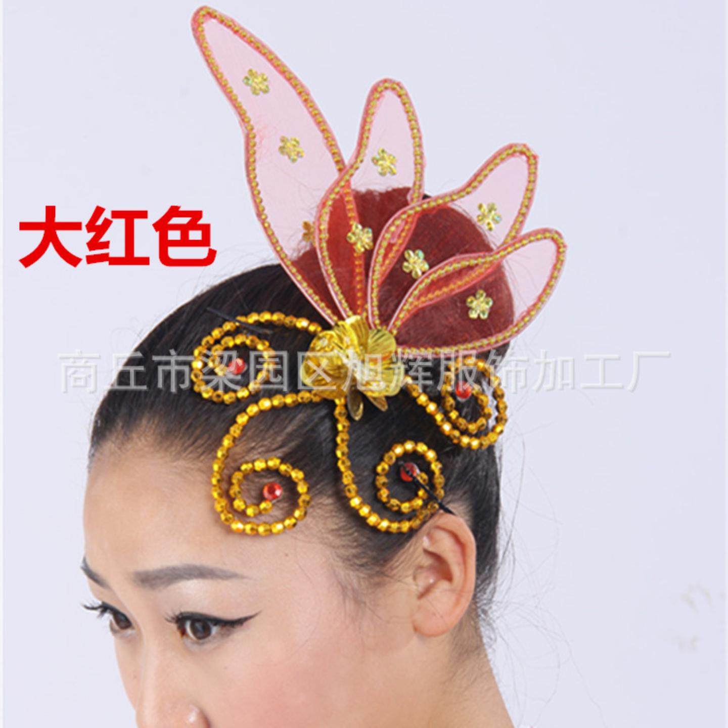 头饰舞蹈演出民族舞秧歌开场舞台演出头花古典舞亮片四叶亮片头花