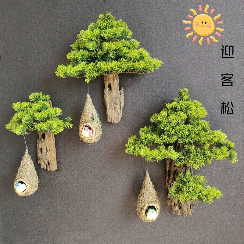 植物挂饰墙面挂墙迎客松室内装饰中式清化木枯木壁挂壁挂式新潮