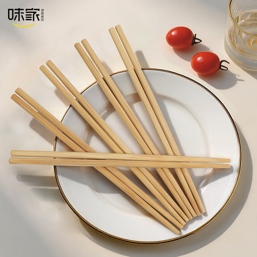 味家楠竹抗菌防霉筷子