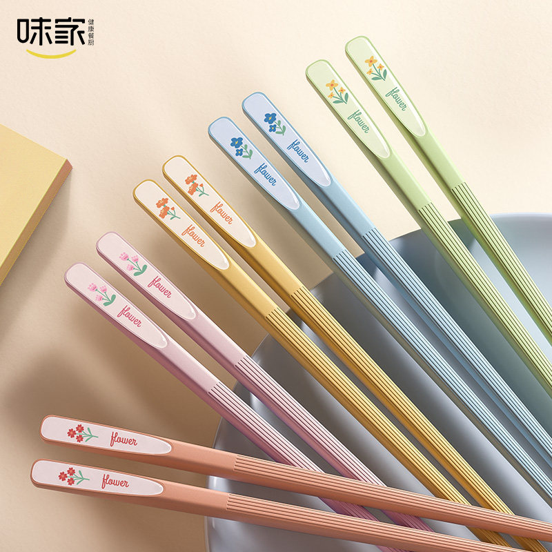 味家花卉系列家用合金筷子