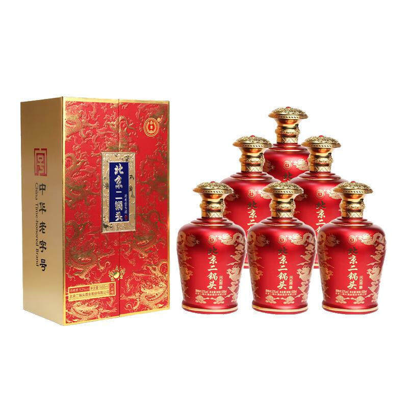 永丰牌北京二锅头 九龙樽 清香型白酒500ml礼盒装 整箱6瓶