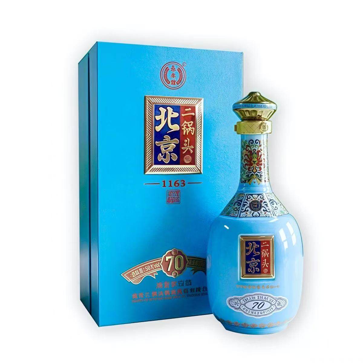 永丰牌 北京二锅头珍藏70清香型优级白酒50度500ml*6瓶 礼盒装