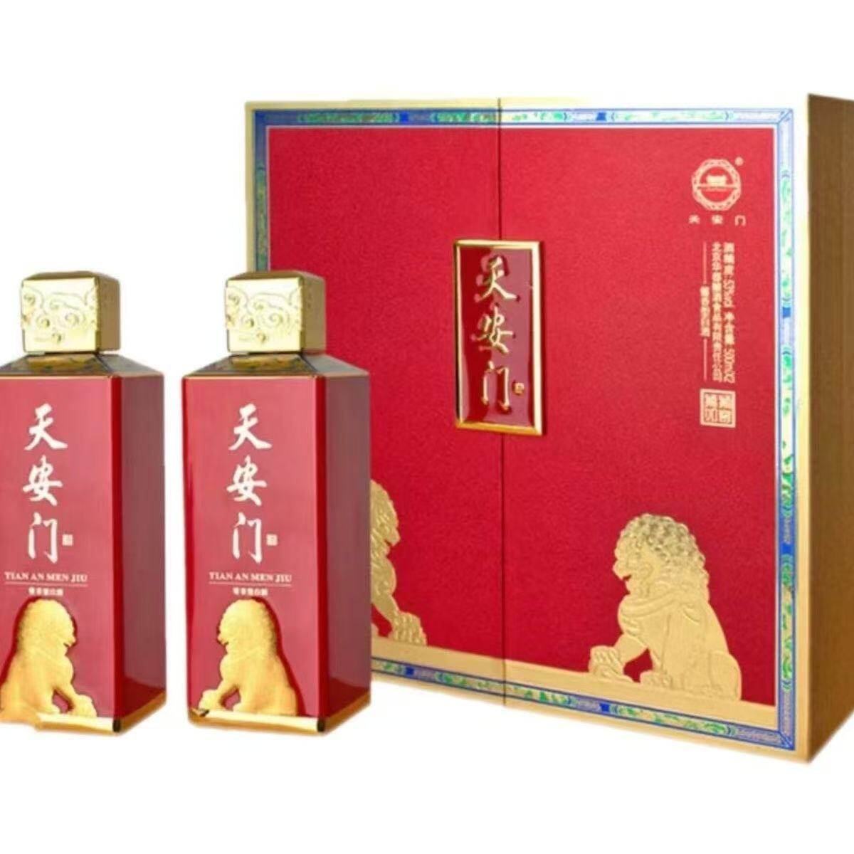 华都天安门狮狮如意礼盒53度酱香型白酒500ml 2瓶