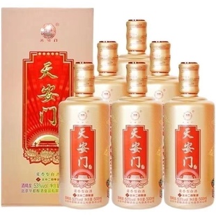 华都 华都天安门酒金彩53度酱香型白酒 500ml*6瓶