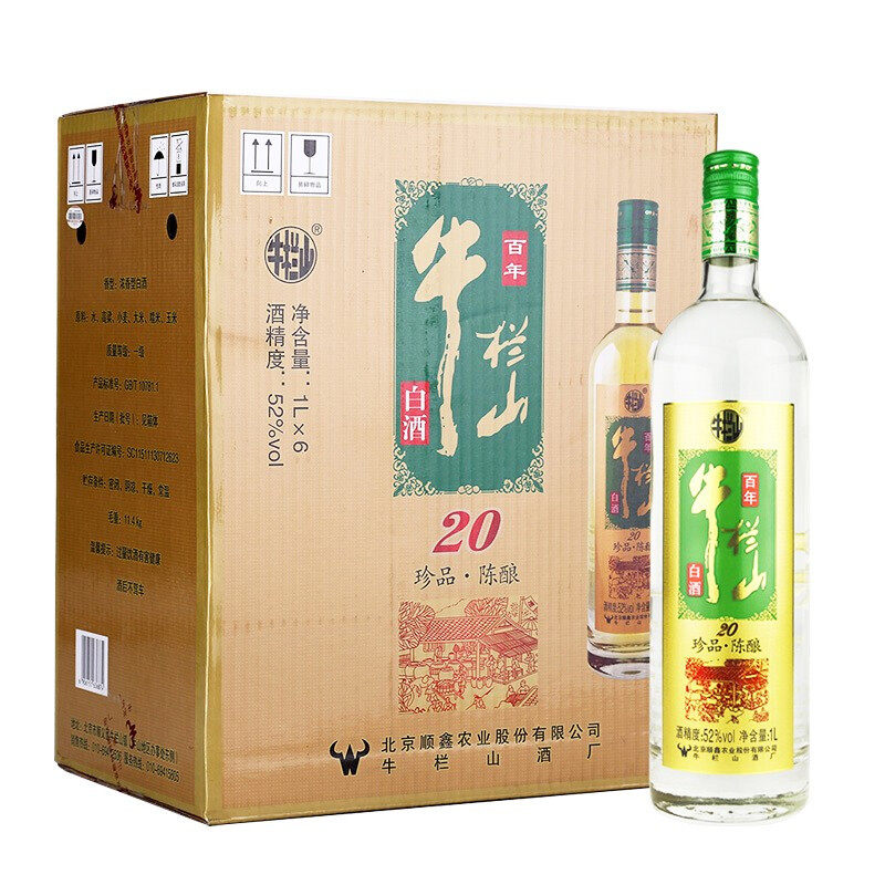 牛栏山二锅头 土豪金珍品陈酿20绿标浓香型白酒 52度1000ML*6瓶装