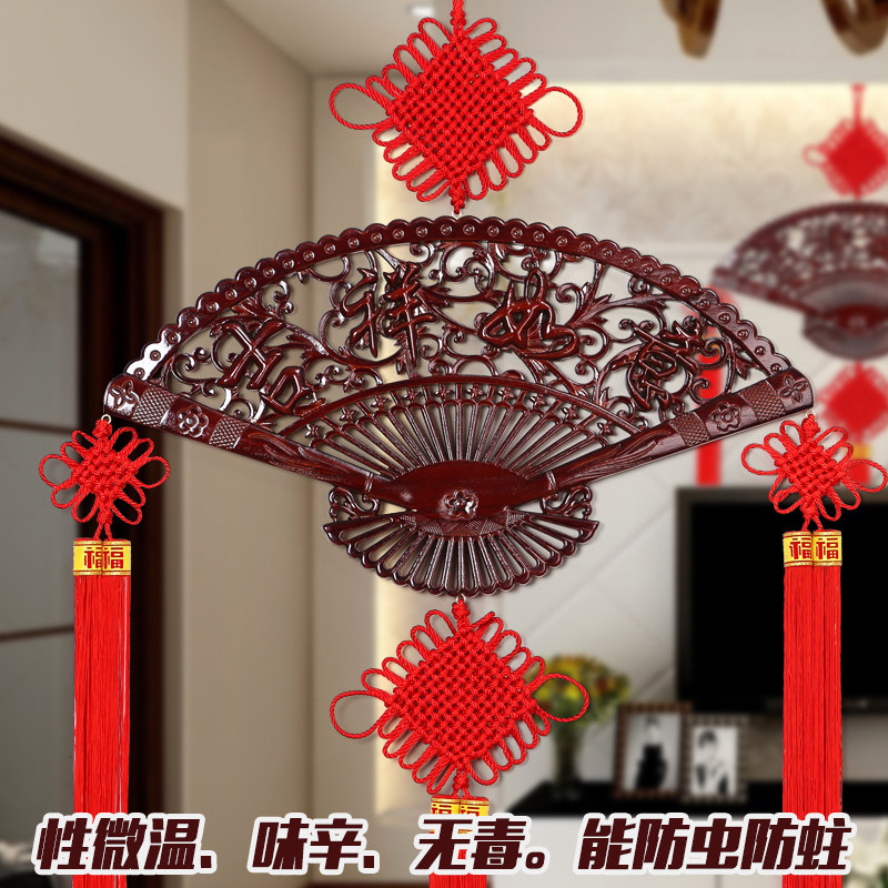 Sector Chinese knot Pendant Entrance a living room Large Xiang Zhangmu Town house New home Lucky Safety decoratein the Arts and crafts , Folk arts and crafts Features , Chinese knot  category - from Buy2taobao.com to provide professional Taobao agent buy service