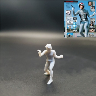 潮玩DIY手工赛文奥特曼SHF诸星团人间体招牌动作1/64人偶模型手办