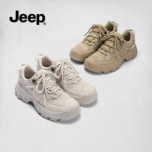 jeep防水防滑登山鞋女户外休闲鞋2026新款轻便徒步鞋耐磨爬山鞋子