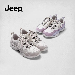 jeep户外防滑登山鞋子女春夏季新款爬山徒步旅游鞋轻便跑步运动鞋