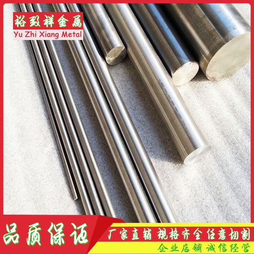 SUS303 304 321 310S圆棒316L不锈钢 06Cr19Ni10圆钢 六角棒 板管