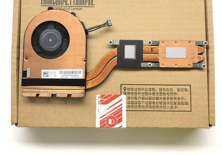 Thinkpad联想 E480 E580 风扇 独立显卡 CPU 散热器 01LW123