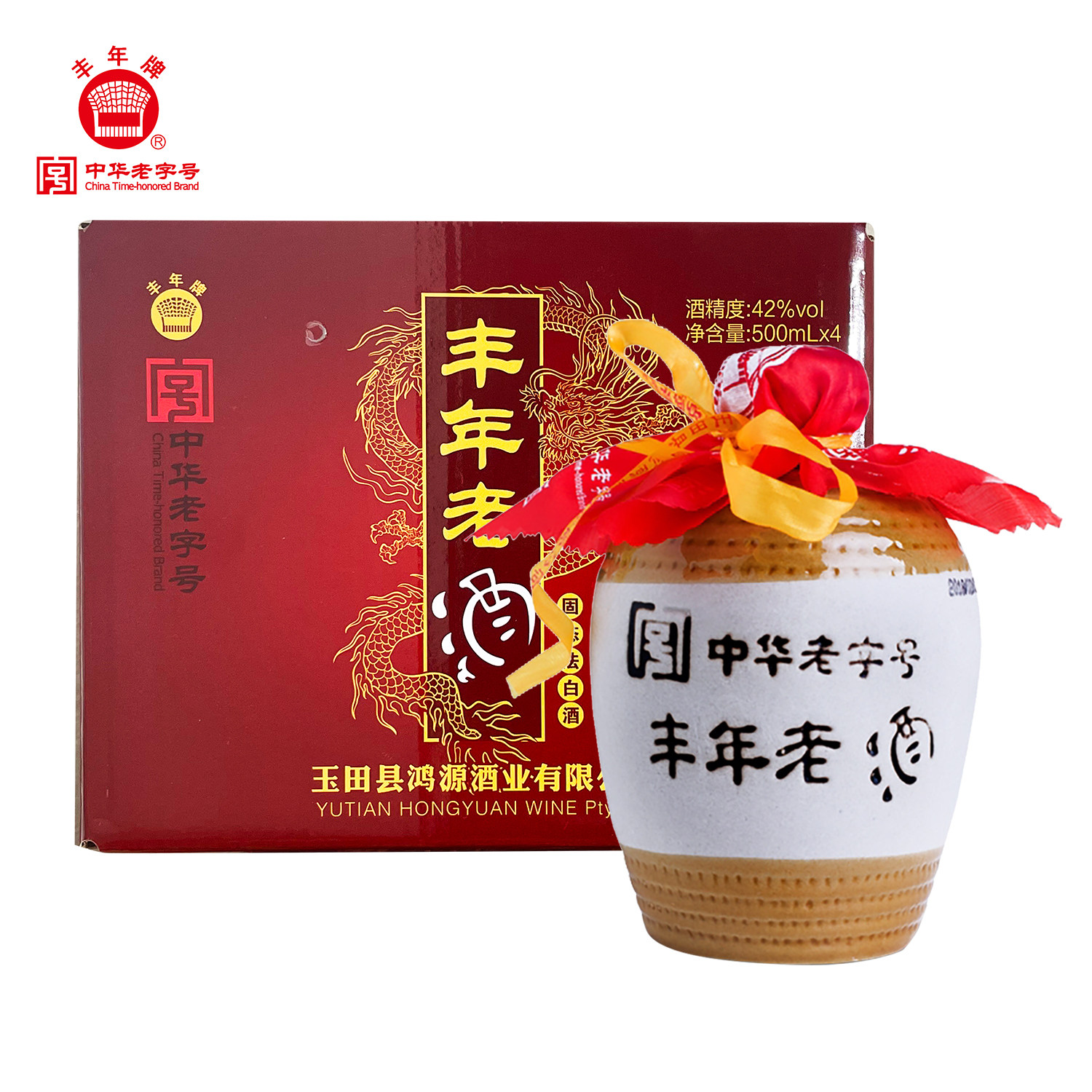 丰年老酒坛装42度浓香型500ml整箱装白酒纯粮食酒