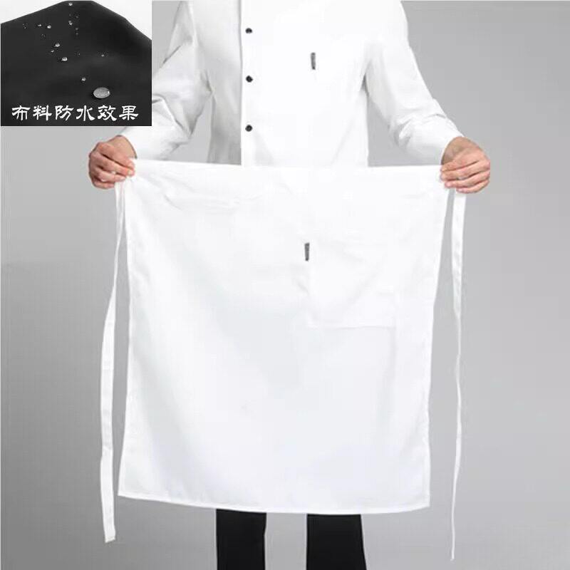 厨师围裙男士半身酒店饭店后厨厨房专用白色防水防油工作服围腰女