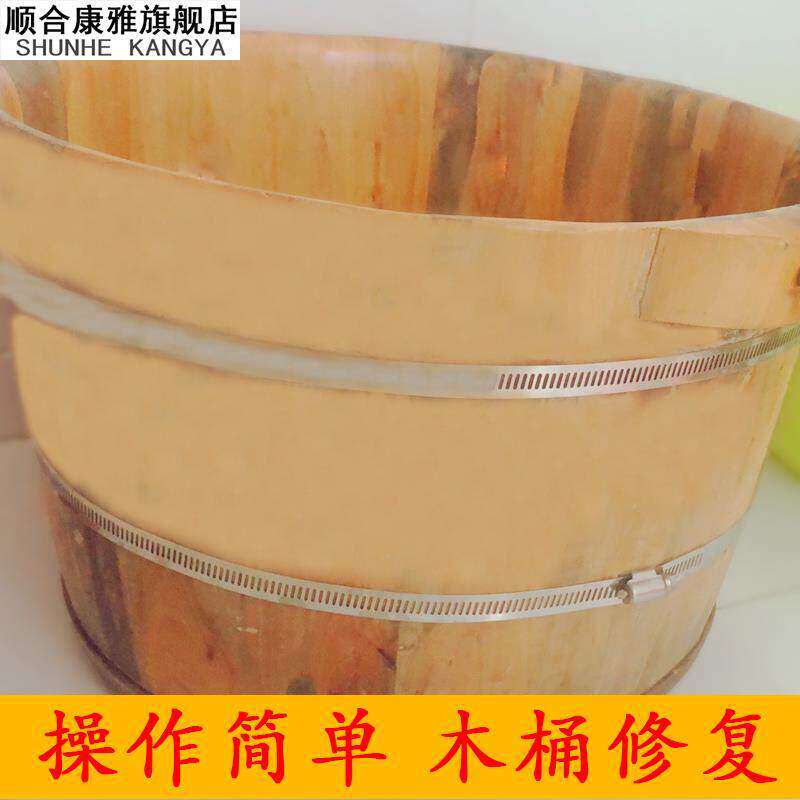 木盆紧箍圈木桶铁箍圈304不锈钢喉箍卡箍抱箍水管扣活箍快装美式