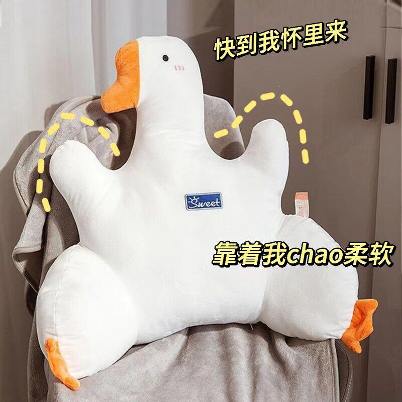 办公室靠垫腰靠垫护腰汽车座椅靠垫靠背宿舍沙发坐椅靠枕腰枕抱枕